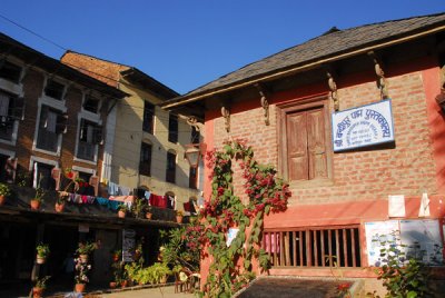 Shree Bandipur Paoma Library, 1944 (BC! oops)