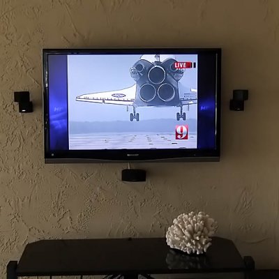 Shuttle Landing on TV