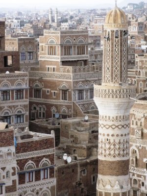 Old Sana'a