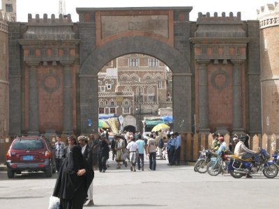 Sana'a - gate entrance to the Old City