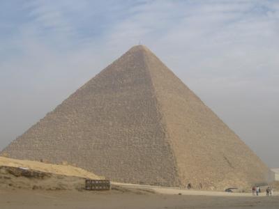 g3/93/586793/3/53886072.EgyptEgypt005.jpg