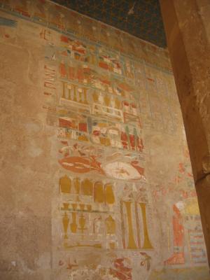 g3/93/586793/3/53886142.EgyptEgypt128.jpg