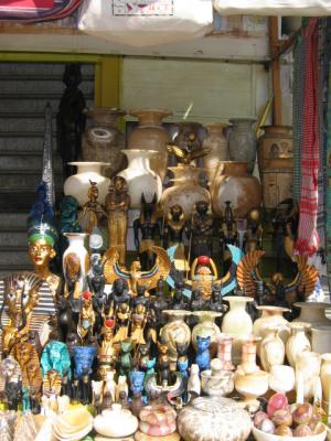 g3/93/586793/3/53886147.EgyptEgypt136.jpg