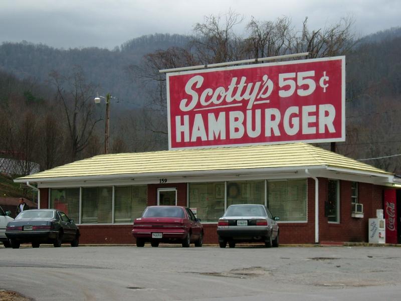 Caryville TN exit9 off I75.jpg