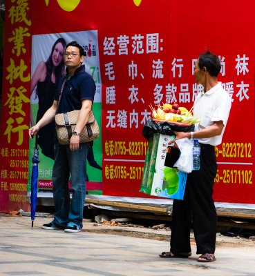 shenzhen_31.jpg