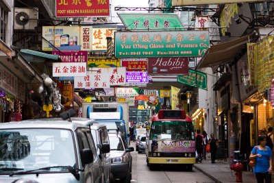 shenzhen_53.jpg