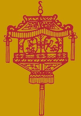 chinese_clip_art.jpg