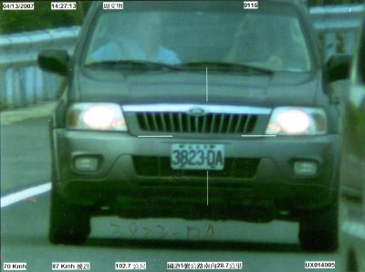 g3/93/684593/3/120132724.HNxH4dys.jpg