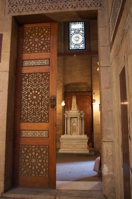 Al Rifai mosque