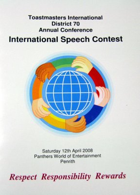 2008 District 70 International Contest