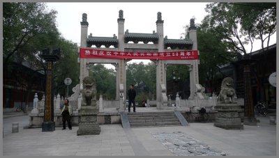 g3/93/850893/3/120623227.8d6TXwb5.jpg