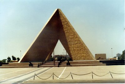 Tomb of Anwar Sadat and Egypts Unknown Soldiers