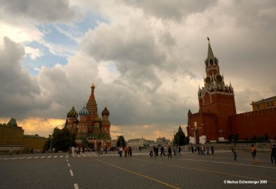 RUSSIA MOSCOW IMG_0112.jpg