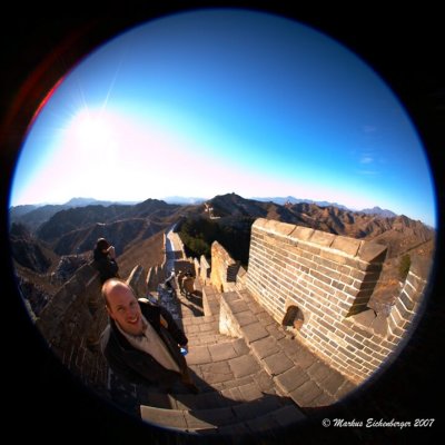 Jing Shan Ling Great Wall Outing