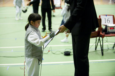 Aug 2008 First Fencing Competition