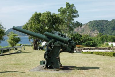 Gun Enplacement Corregidor.jpg