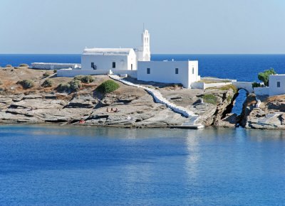 Xrysophgh apo makrya