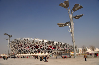 Olympic Stadium, Bird's Nest