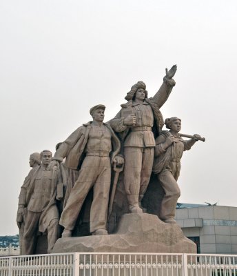 Around Chairman Mao's Memorial Hall