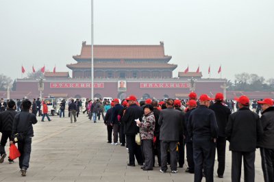 Forbidden city entrance