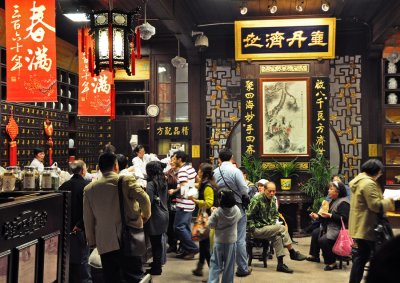 A traditional chinese pharmacy