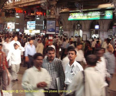 Mumbai ,india , 2005