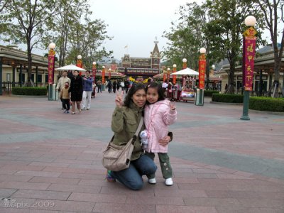 2009-01-24_HK-Disneyland_02.JPG