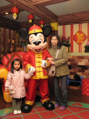 2009-01-24_HK-Disneyland_11.JPG
