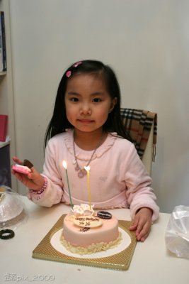 IMG_7252.JPG