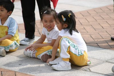 kindergarten Outing_Nov. 23, 2007