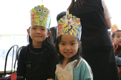 2008-03-16_McDonald__01.JPG