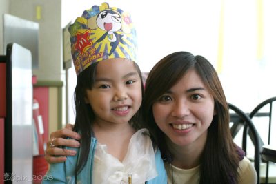 2008-03-16_McDonald__04.JPG