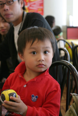 2008-03-16_McDonald__15.JPG