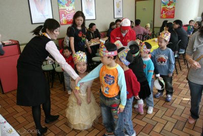 2008-03-16_McDonald__18.JPG