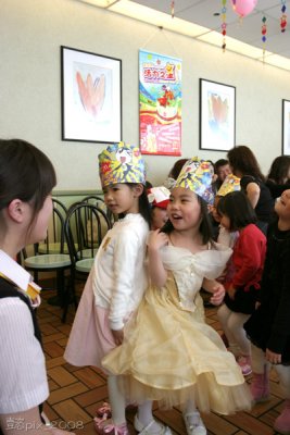 2008-03-16_McDonald__33.JPG