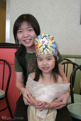 2008-03-16_McDonald__82.JPG