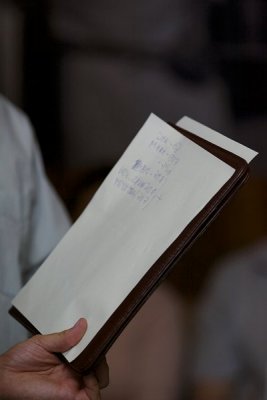 DE2B4908.jpg