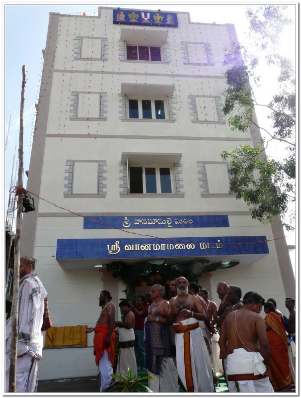 01-Vanamamalai Mutt at Thirumala.JPG