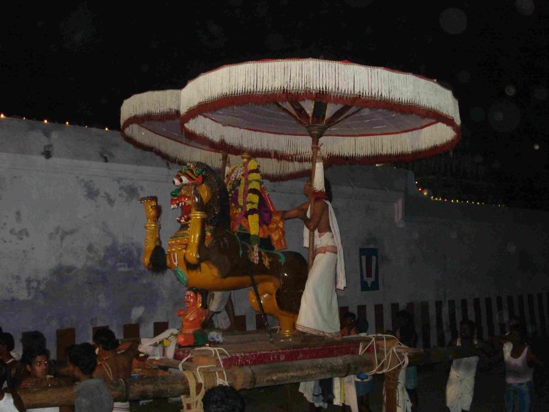 Azhwar Simha Vaaganam.jpg