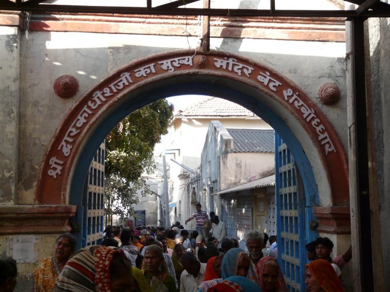 13-bhEt dwaraka entrance.JPG