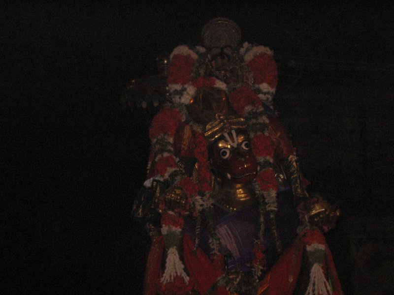hanumantrha.jpg