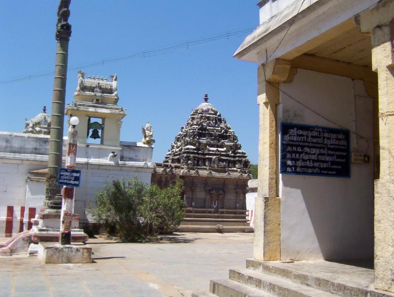 Maduramangalam-embar-avatara-stalam