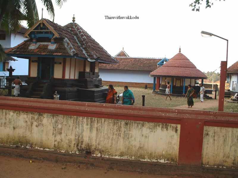 tiruviththuvakkodu.jpg