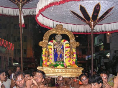 Pandian Kondai thirukolam2.JPG