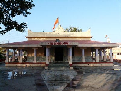 19-prabAsa theerth temple (bAlkA theerth).JPG