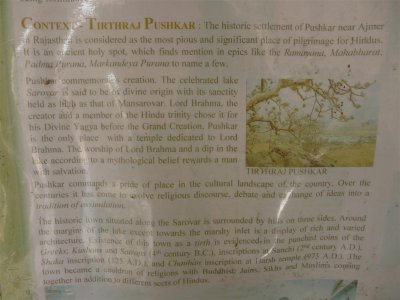 Writeup about Puskhkar.JPG
