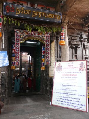 02-Temple Entrance with banner.JPG