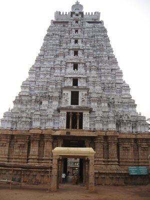 vgopuram.jpg