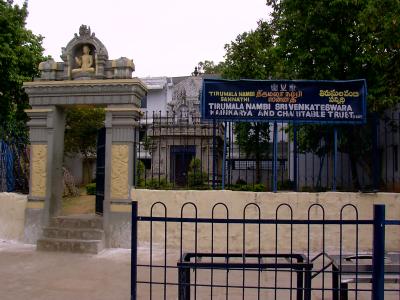 19-Thirumalai Nambi Thirumaligai.JPG