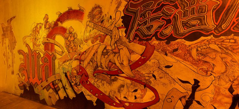 dragon slayer